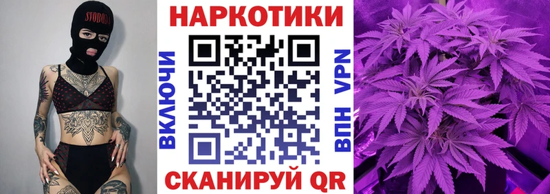 Виды наркоты Балашов АМФ Гашиш МАРИХУАНА ссылка на мегу вход Alpha-PVP