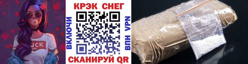 hydra ссылка  Балашов  Cocaine Перу 