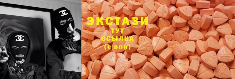 kraken ссылки  Балашов  Ecstasy louis Vuitton 