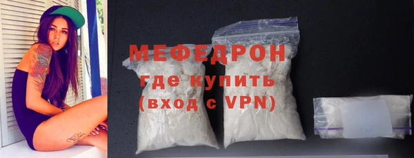 apvp Болотное