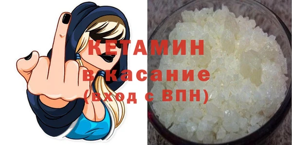 ГАЛЛЮЦИНОГЕННЫЕ ГРИБЫ Верея