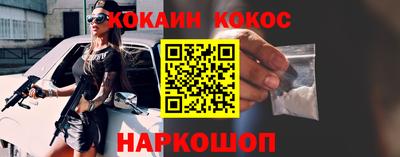 apvp Заволжье
