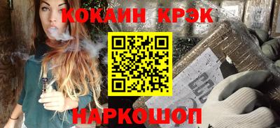 apvp Заволжье