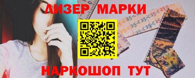 ALPHA-PVP Жуковский