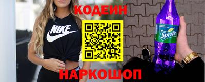 apvp Заволжье