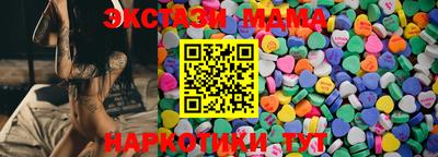 apvp Заволжье