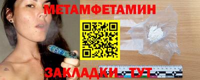 ALPHA-PVP Жуковский
