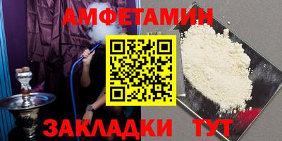 apvp Заволжье