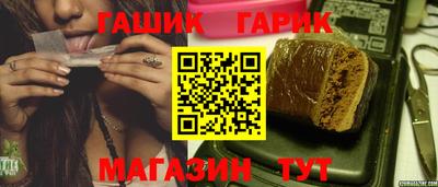 apvp Заволжье