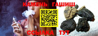 ALPHA-PVP Жуковский