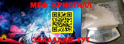 apvp Заволжье