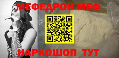 apvp Заволжье