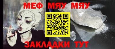 apvp Заволжье